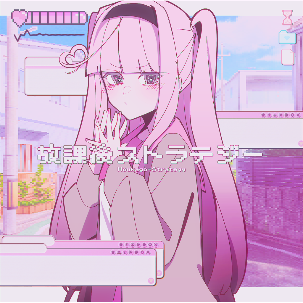 UTALOADER(β) twitter連携音楽ストリーミングサービス -【UTAUカバー