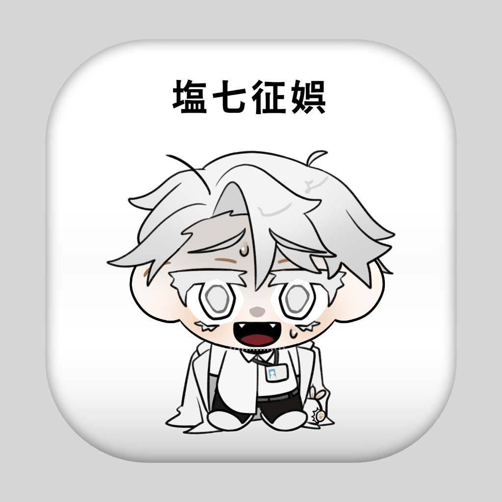 UTALOADER(β) twitter連携音楽ストリーミングサービス -Togoahi_UTAUの