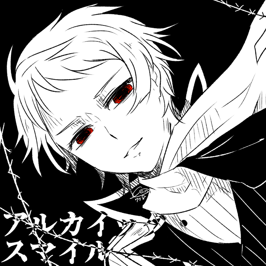 Utaloader B Twitter連携音楽ストリーミングサービス Sigle490のユーザーページ