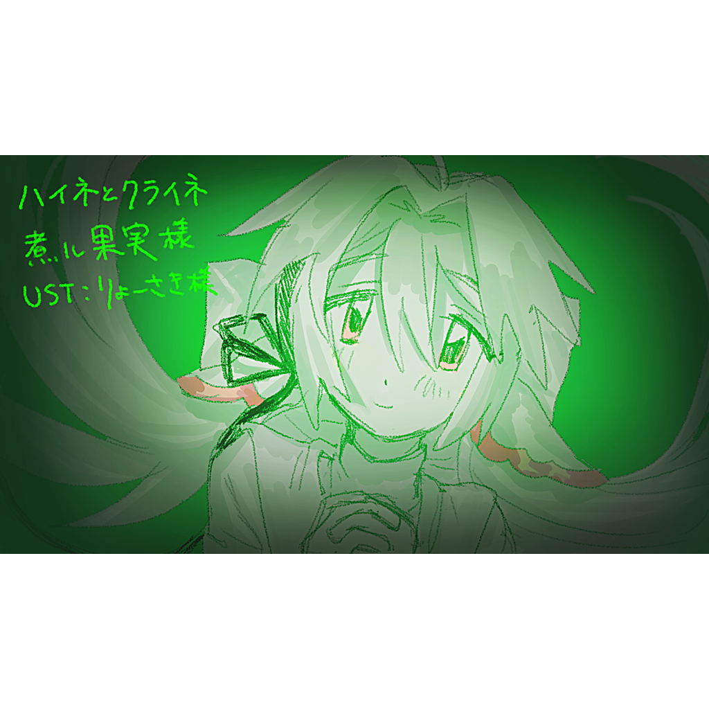 img/6051.png_サムネイル