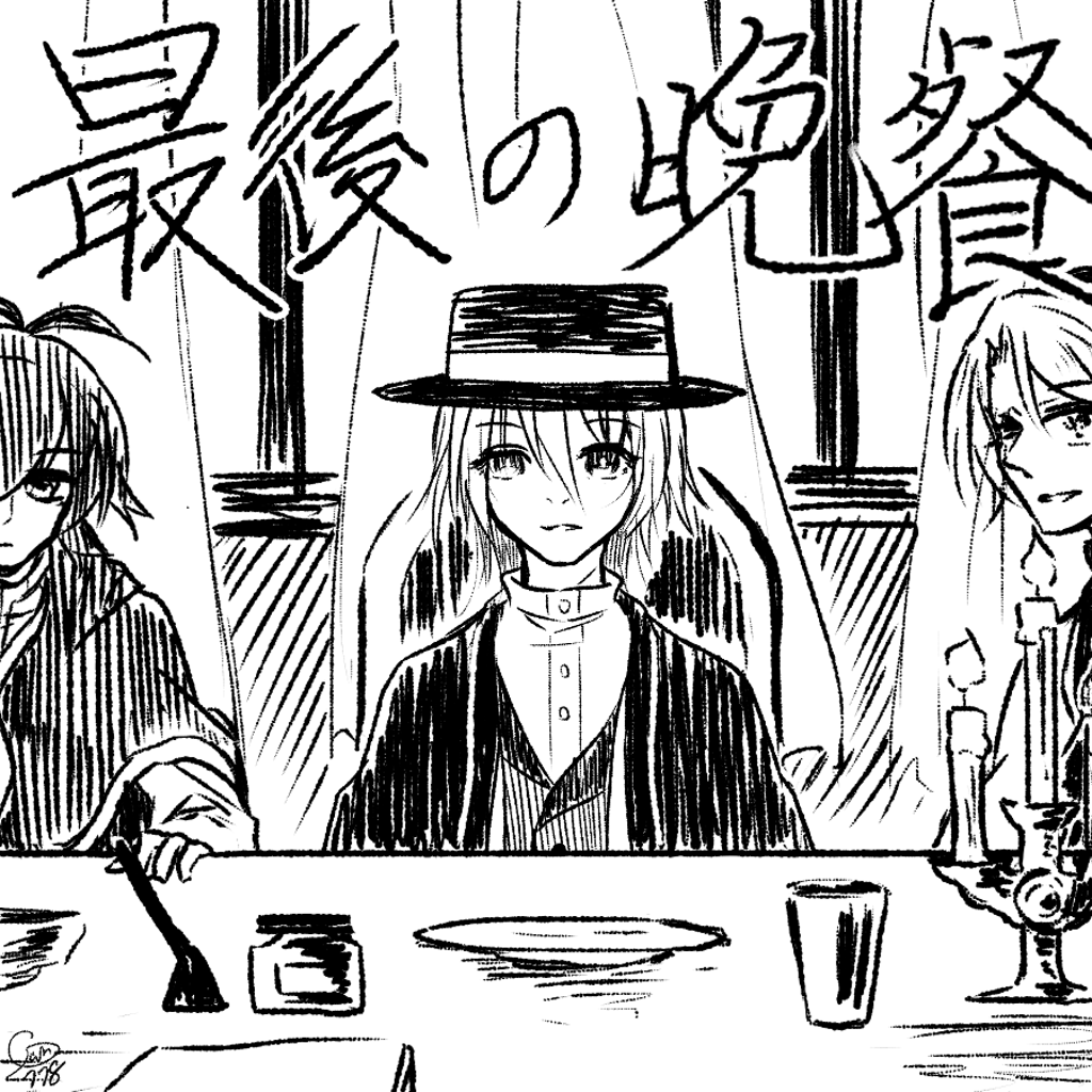 Utaloader B Twitter連携音楽ストリーミングサービス Sigle490のユーザーページ