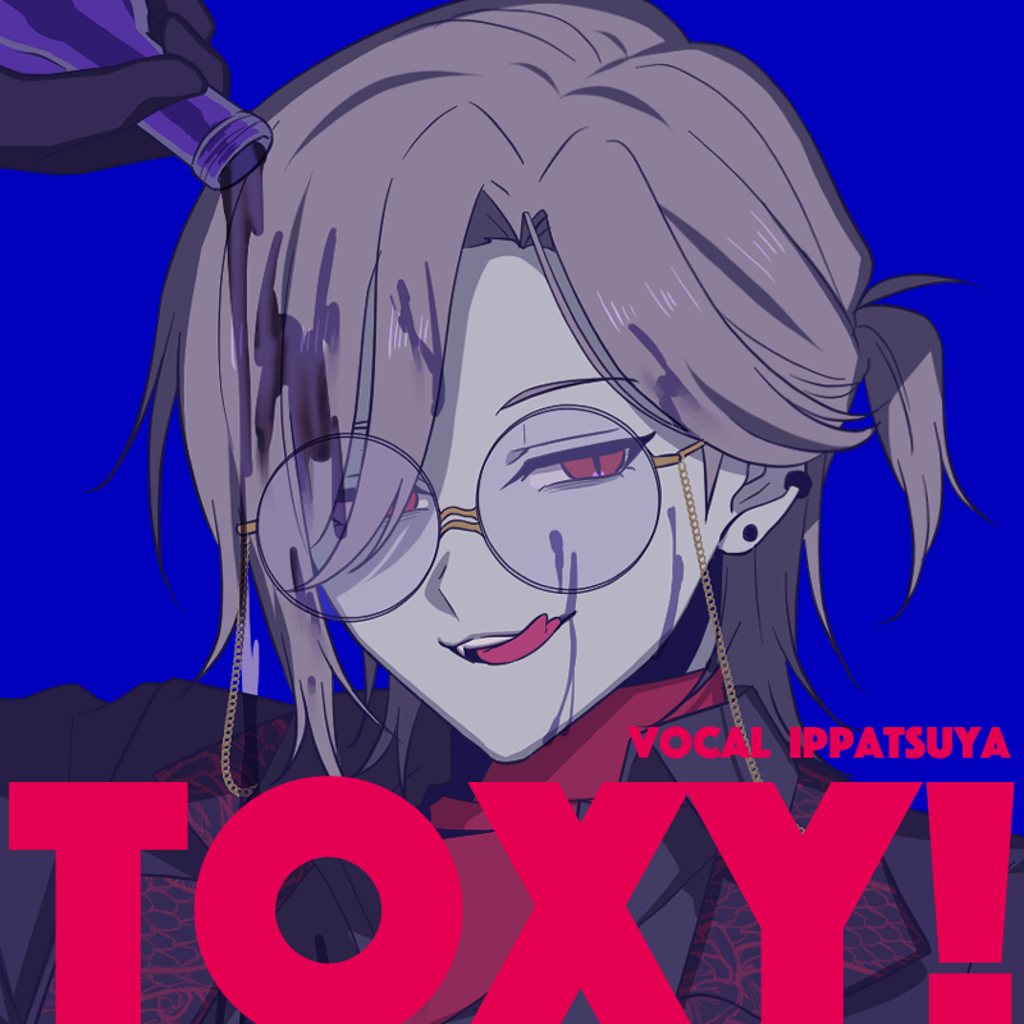UTALOADER(β) twitter連携音楽ストリーミングサービス -【UTAUカバー